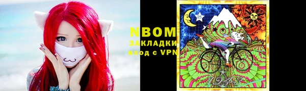 марки lsd Богородицк